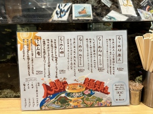 優花