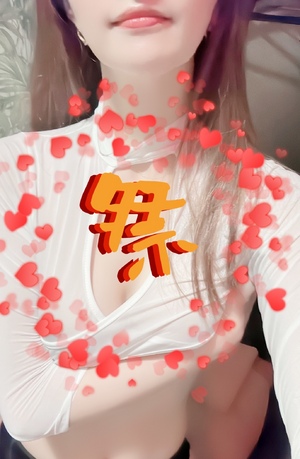 優花