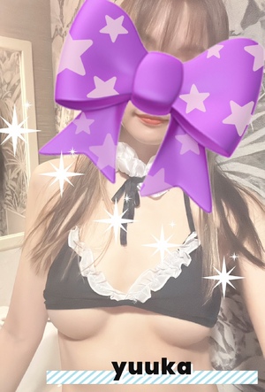 優花