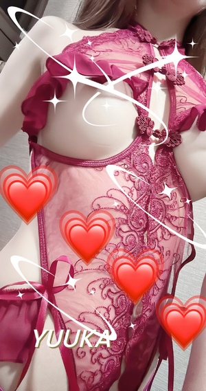 優花