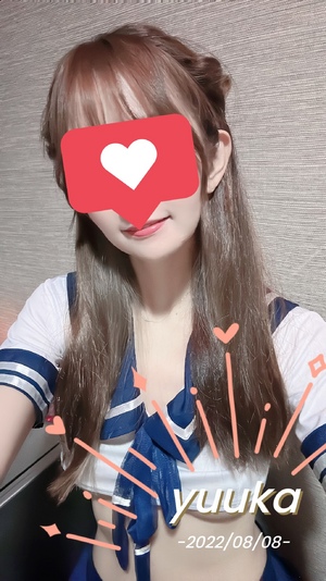 優花
