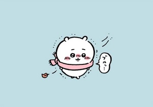 優花