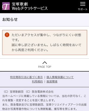 優花