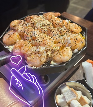 優花