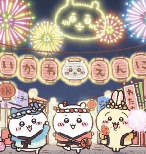 優花