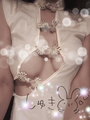 優花