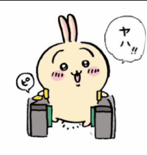 優花