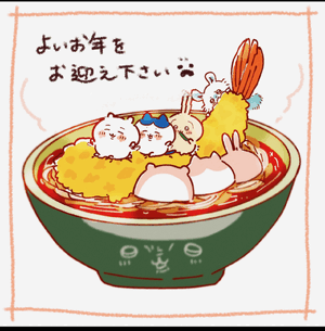 優花