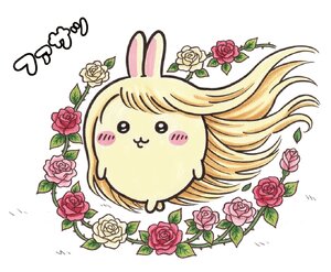 優花