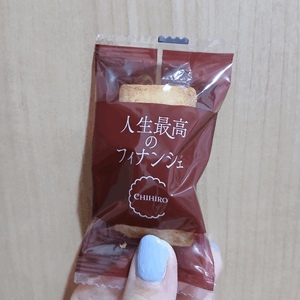 ゆみ
