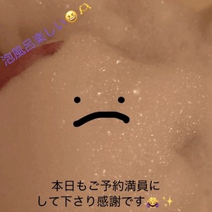 gn🌙