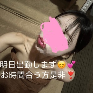 hi🫶