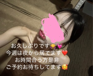 りあ