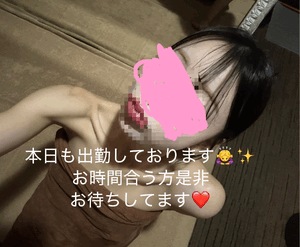 りあ