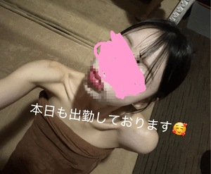 快楽玉乱堂 hi❤️