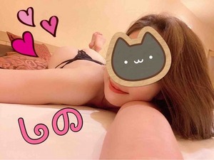 しの