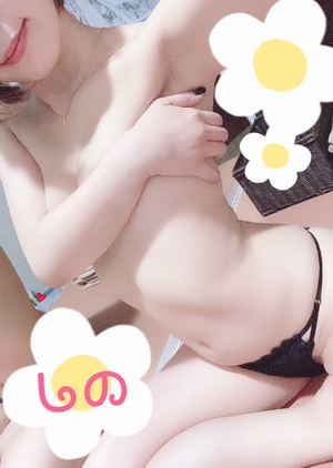 しの