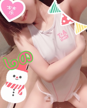 しの
