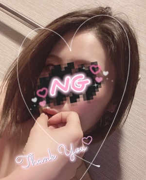 しの
