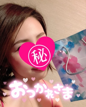 しの
