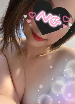 しの