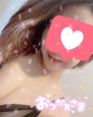 しの