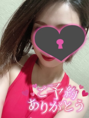 しの