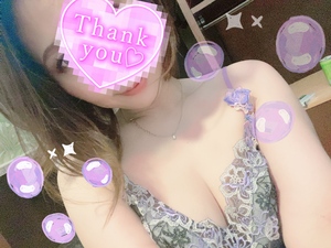しの