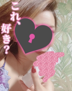 しの