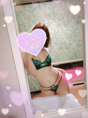 しの