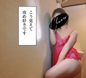 しの