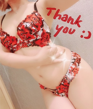 しの