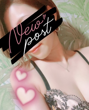 しの