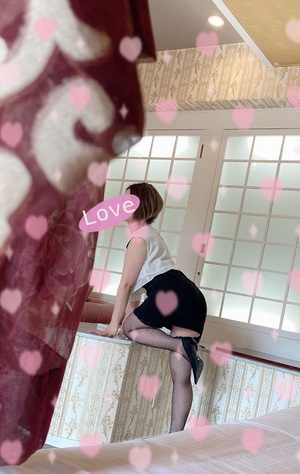 しの