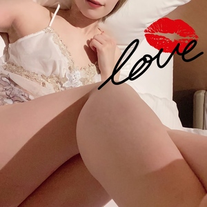 しの