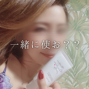 しの