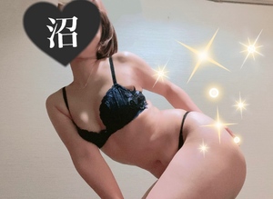 しの