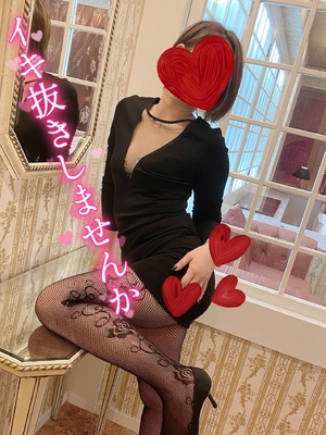 しの