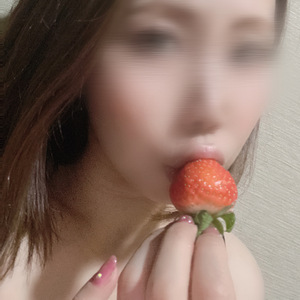 しの
