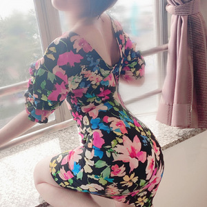 しの