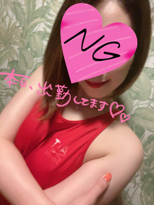 しの