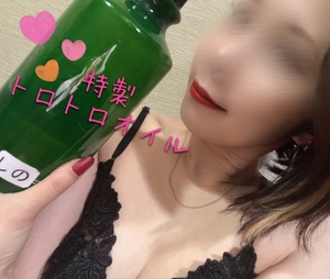 しの