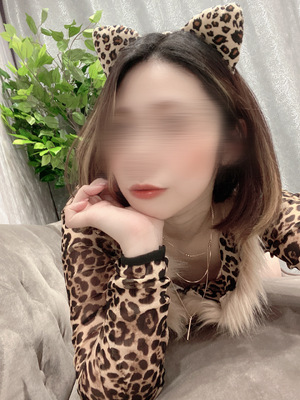 しの