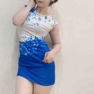 しの