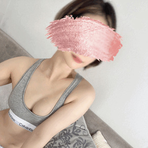 しの