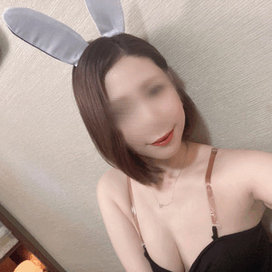 しの