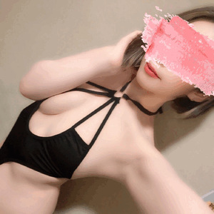 しの