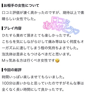 しの