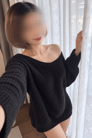 しの
