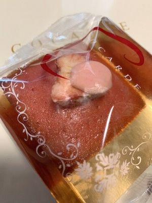 なぎさ